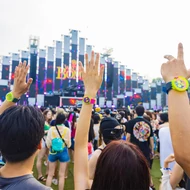 Swatch