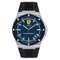 Scuderia Ferrari Aspire férfi karóra 0830605