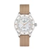Kép 1/3 - Certina DS PH200M 39 mm POWERMATIC 80 női karóra C036.207.18.106.00