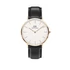 Kép 1/3 - Daniel Wellington Classic Sheffield unisex karóra DW00100007