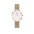 Kép 1/5 - Daniel Wellington Petite Melrose női karóra DW00100163