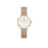 Kép 1/5 - Daniel Wellington Petite Melrose női karóra DW00100219
