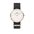 Kép 1/3 - Daniel Wellington Classic Cornwall unisex karóra DW00100257