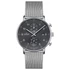 Kép 1/4 - Junghans Form C férfi karóra 041/4877.44