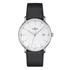 Kép 1/3 - Junghans Form Mega férfi karóra 058/4930.00