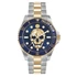 Kép 1/3 - Philipp Plein The $kull Diver férfi karóra PWOAA0722