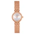 Kép 1/2 - Tissot Lovely női karóra T058.009.33.031.01