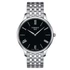 Kép 1/7 - Tissot Tradition 5.5 férfi karóra T063.409.11.058.00