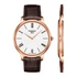 Kép 3/3 - Tissot Tradition 5.5 férfi karóra T063.409.36.018.00