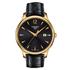 Kép 1/2 - Tissot Tradition unisex karóra T063.610.36.057.00