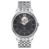 Kép 1/2 - Tissot Tradition Powermatic 80 Open Heart férfi karóra T063.907.11.058.00