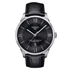 Kép 1/4 - Tissot Chemin Des Tourelles Powermatic 80 férfi karóra T099.407.16.058.00