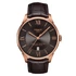 Kép 1/3 - Tissot Chemin des Tourelles Powermatic 80 férfi karóra T099.407.36.448.00
