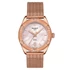 Kép 1/2 - Tissot Pr 100 Sport Chic női karóra T101.910.33.151.00