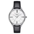 Kép 1/4 - Tissot Bella Ora Round női karóra szett T103.210.16.018.00