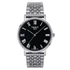 Kép 1/2 - Tissot Everytime Medium unisex karóra T109.410.11.053.00