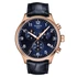 Kép 1/5 - Tissot Chrono Xl Classic férfi karóra T116.617.36.042.00