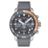 Kép 1/5 - Tissot Seastar 1000 Chronograph férfi karóra T120.417.17.081.01