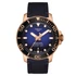Kép 1/4 - Tissot Seastar 1000 Powermatic 80 férfi karóra T120.407.37.041.00