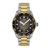 Kép 1/4 - Tissot Seastar 1000 Powermatic 80 40mm férfi karóra T120.807.22.051.00