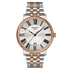 Kép 1/2 - Tissot Carson Premium férfi karóra T122.410.22.033.00