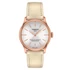 Kép 1/3 - Tissot Chemin des Tourelles Powermatic 80 34 mm női karóra T139.207.36.031.00