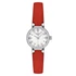 Kép 1/3 - Tissot Lovely Round női karóra T140.009.16.111.00
