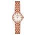 Kép 1/3 - Tissot Lovely Round női karóra T140.009.33.111.00